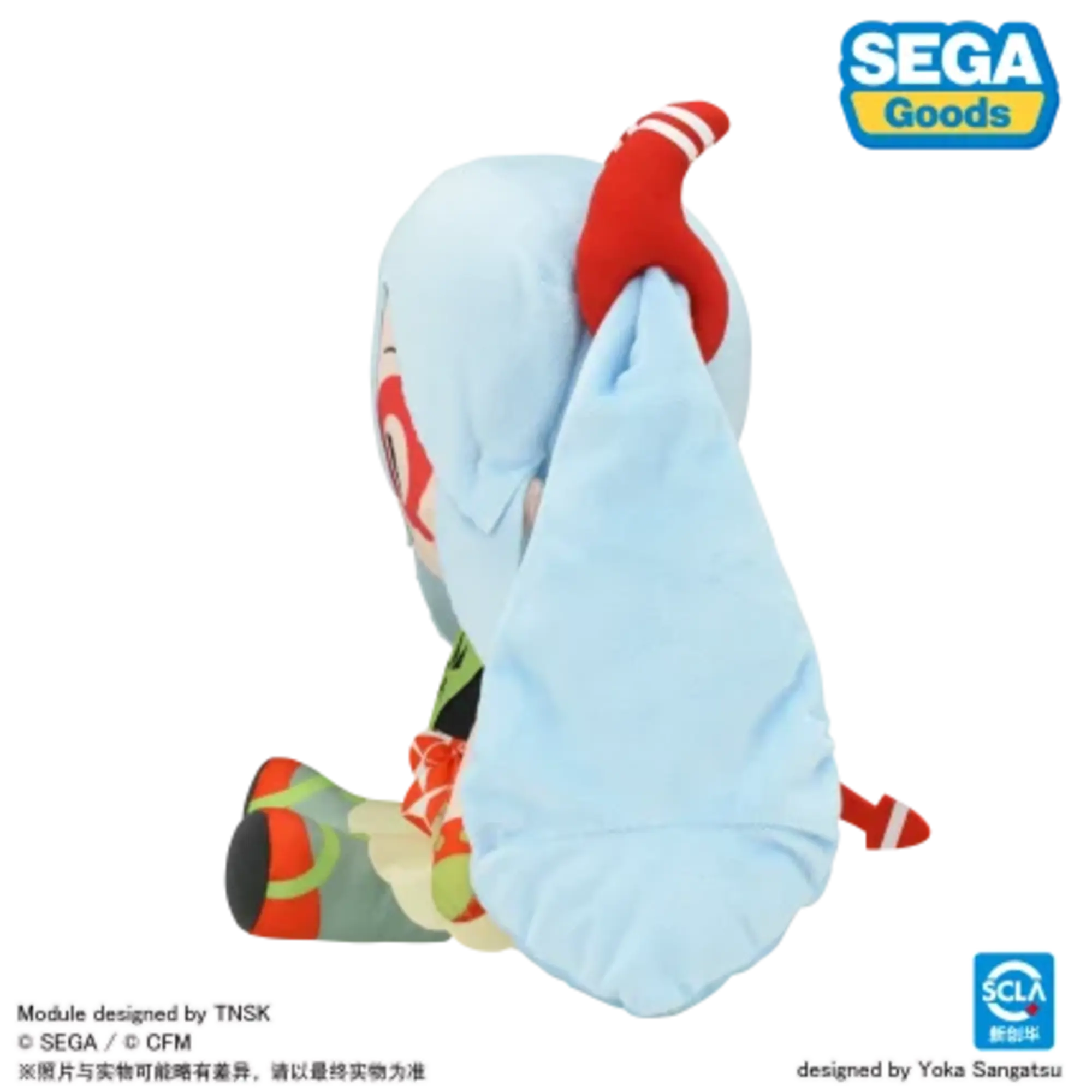 Sega Hatsune Miku Project DIVA X "DE:MONSTAR" Plush Toy