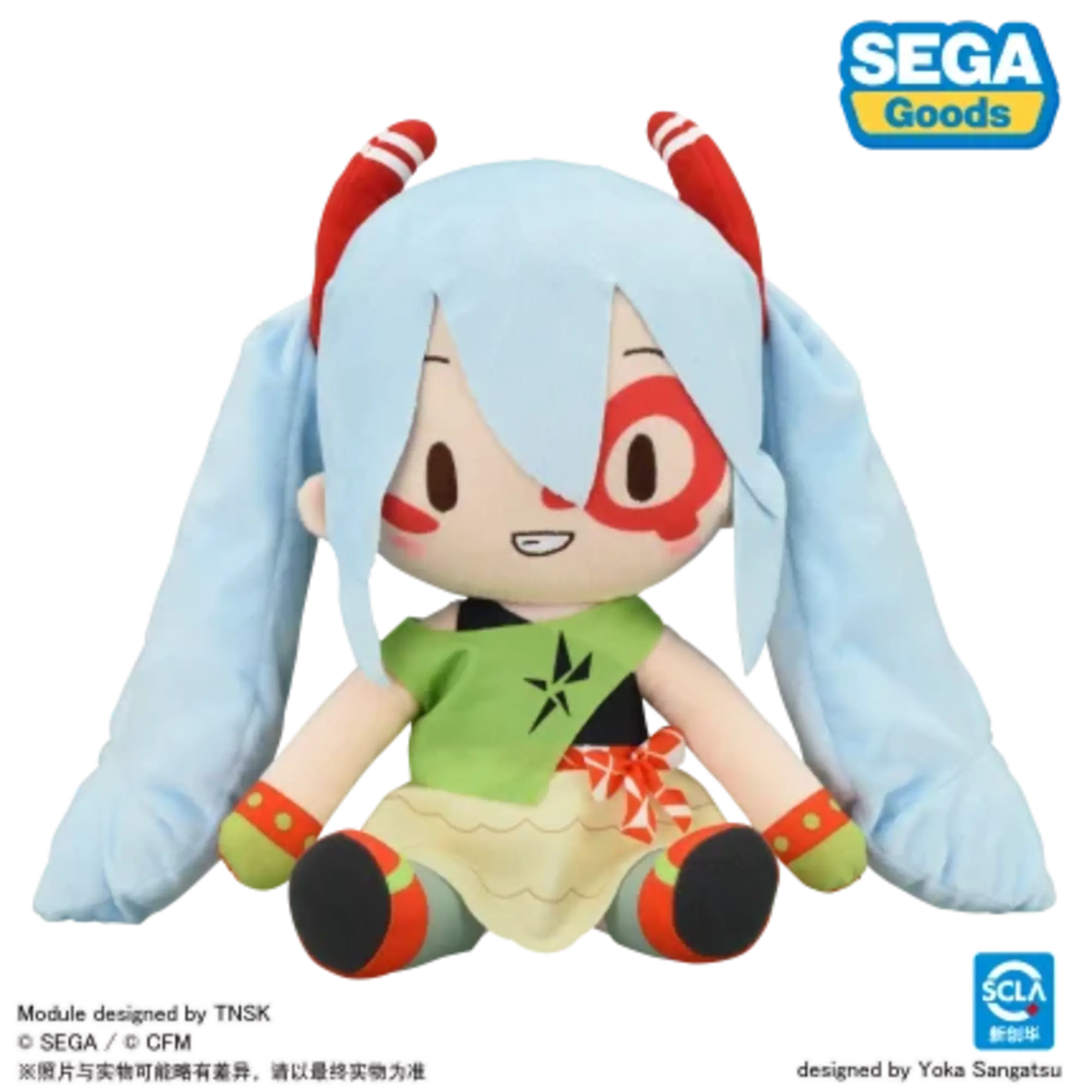 Sega Hatsune Miku Project DIVA X "DE:MONSTAR" Plush Toy