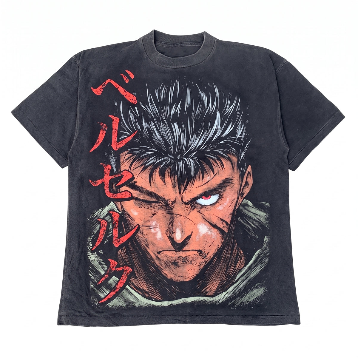 The Guardians of Desire Heavyweight Washed T-Shirt