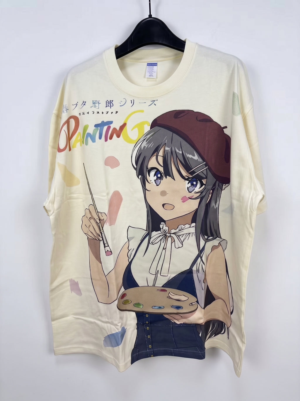 Mai Sakurajima Painter Oversized T-Shirt