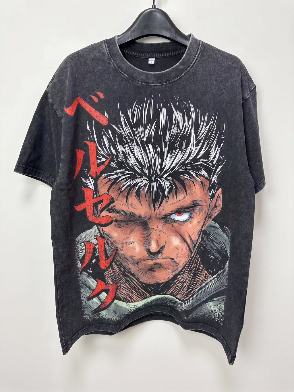 The Guardians of Desire Oversized Washed T-Shirt