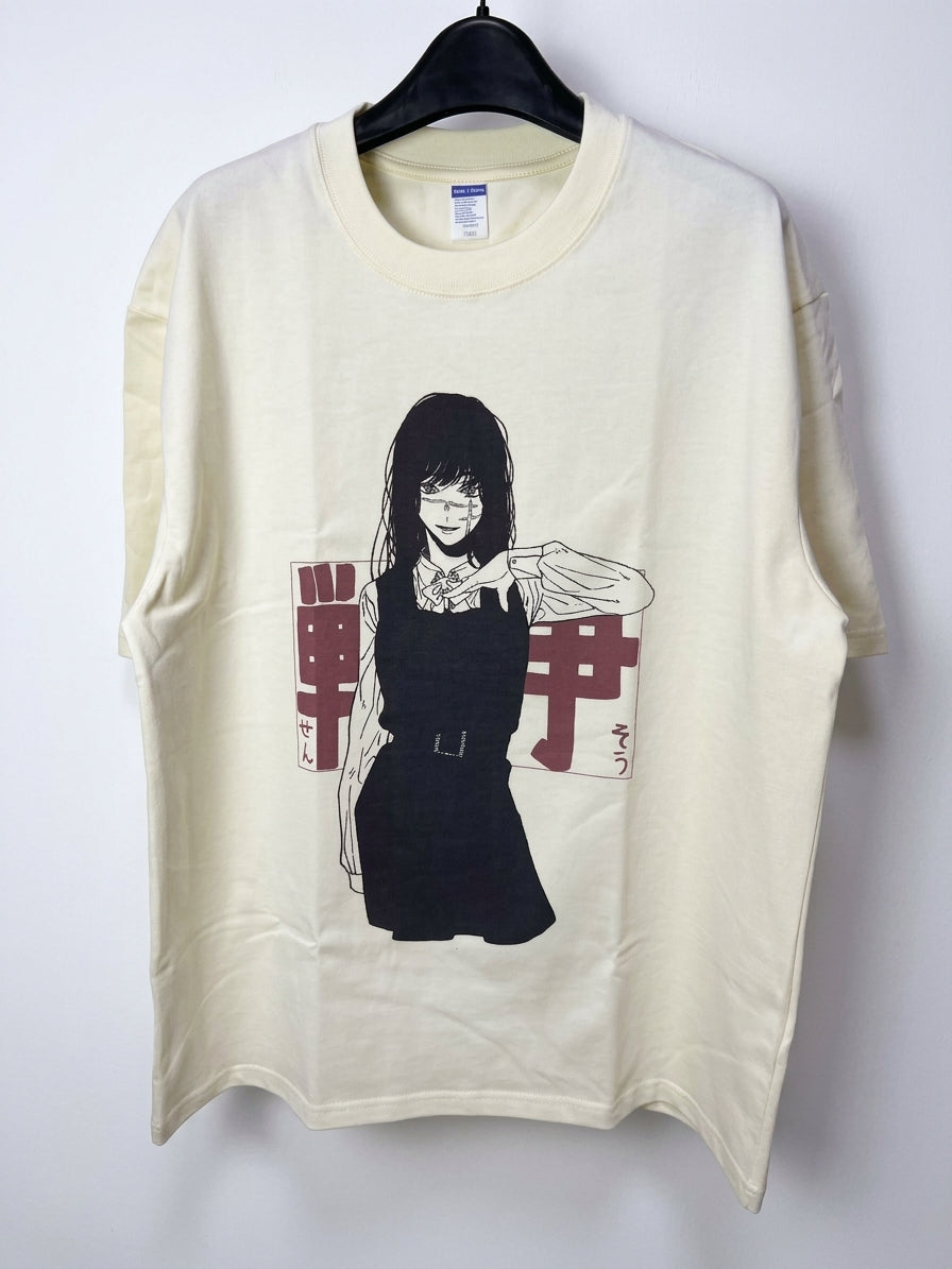 War Devil Oversized T-Shirt