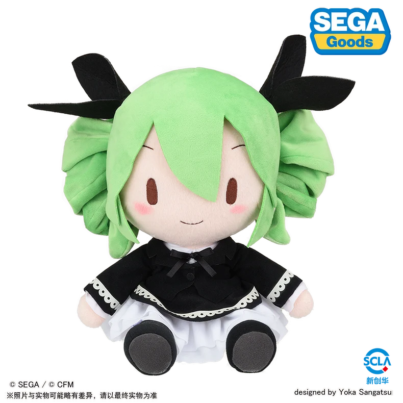 Sega VOCALOID Hatsune Miku Fallen Angel Plush Toy