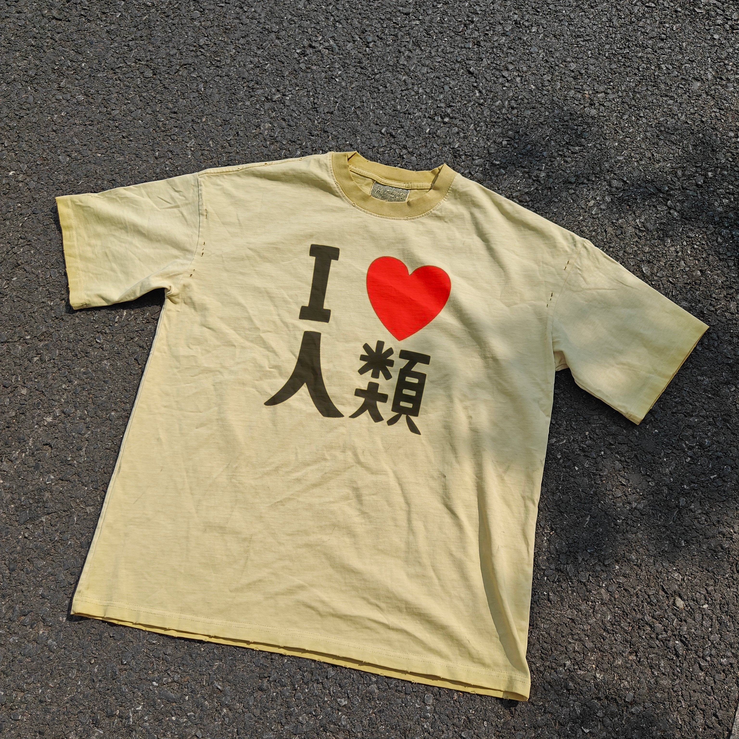 I Love Human Kind Distressed & Washed 260gsm Yellow Cotton T-Shirt