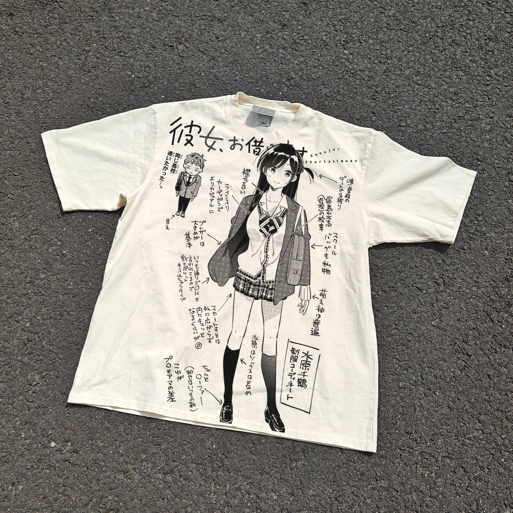 Rent Girlfriend Oversized 330gsm Heavyweight Cotton Baige T-Shirt
