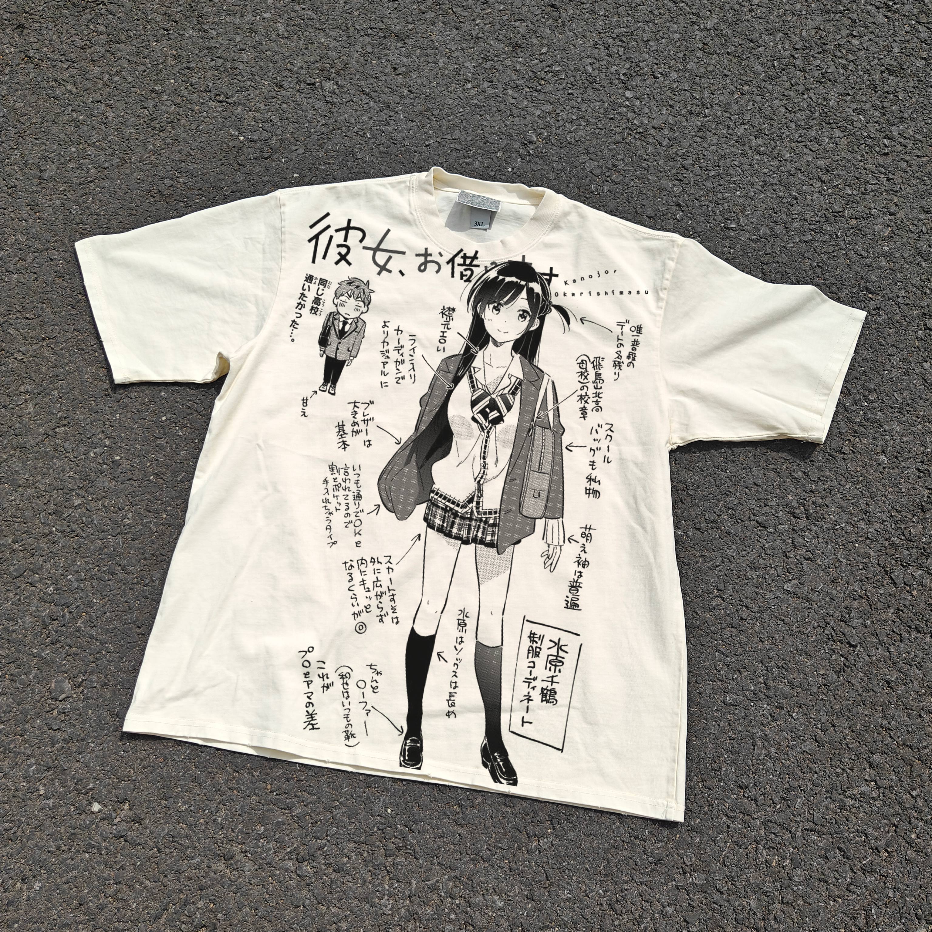 Rent Girlfriend Oversized 330gsm Heavyweight Cotton Baige T-Shirt