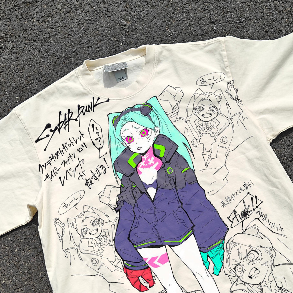 Rebecca Oversized 330gsm Heavyweight Cotton Baige T-Shirt