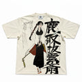 Unsai Heavyweight Cotton Baige T-Shirt
