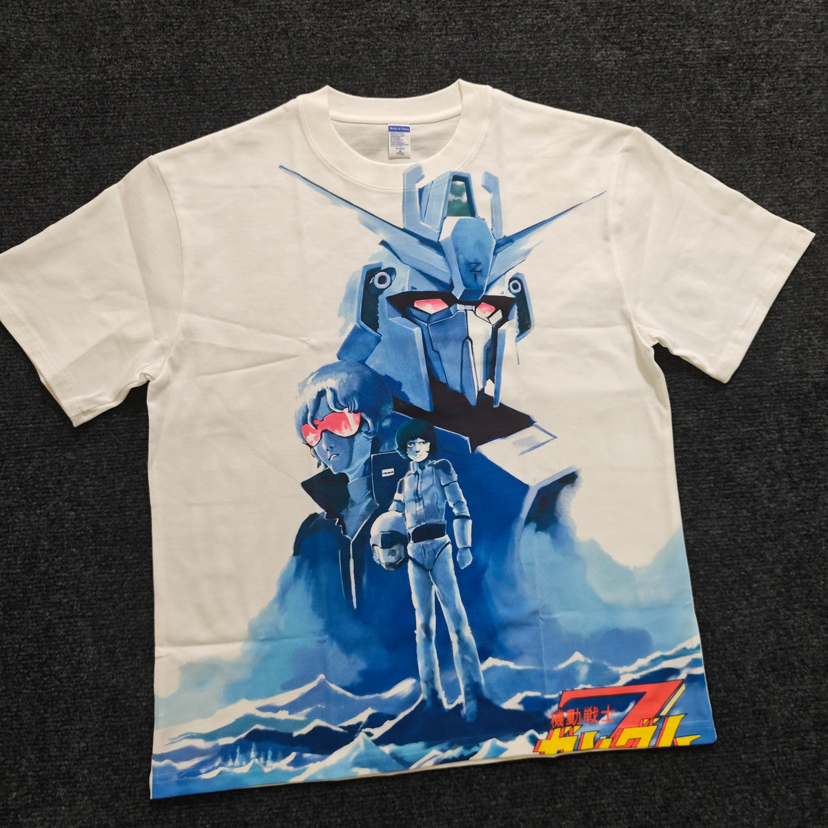 90s Retro Mobile Suit Z Oversized T-Shirt