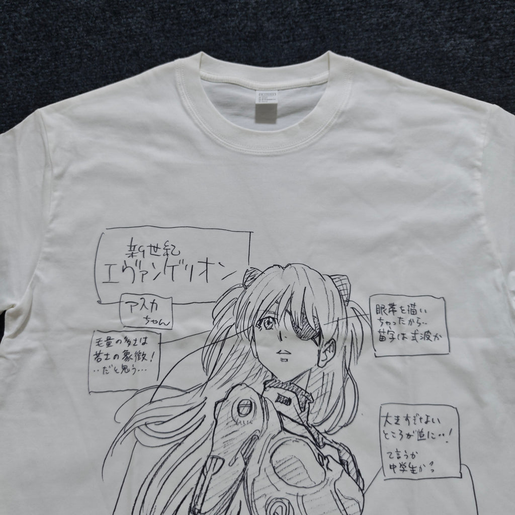 Rei Line Art Notes T-Shirt