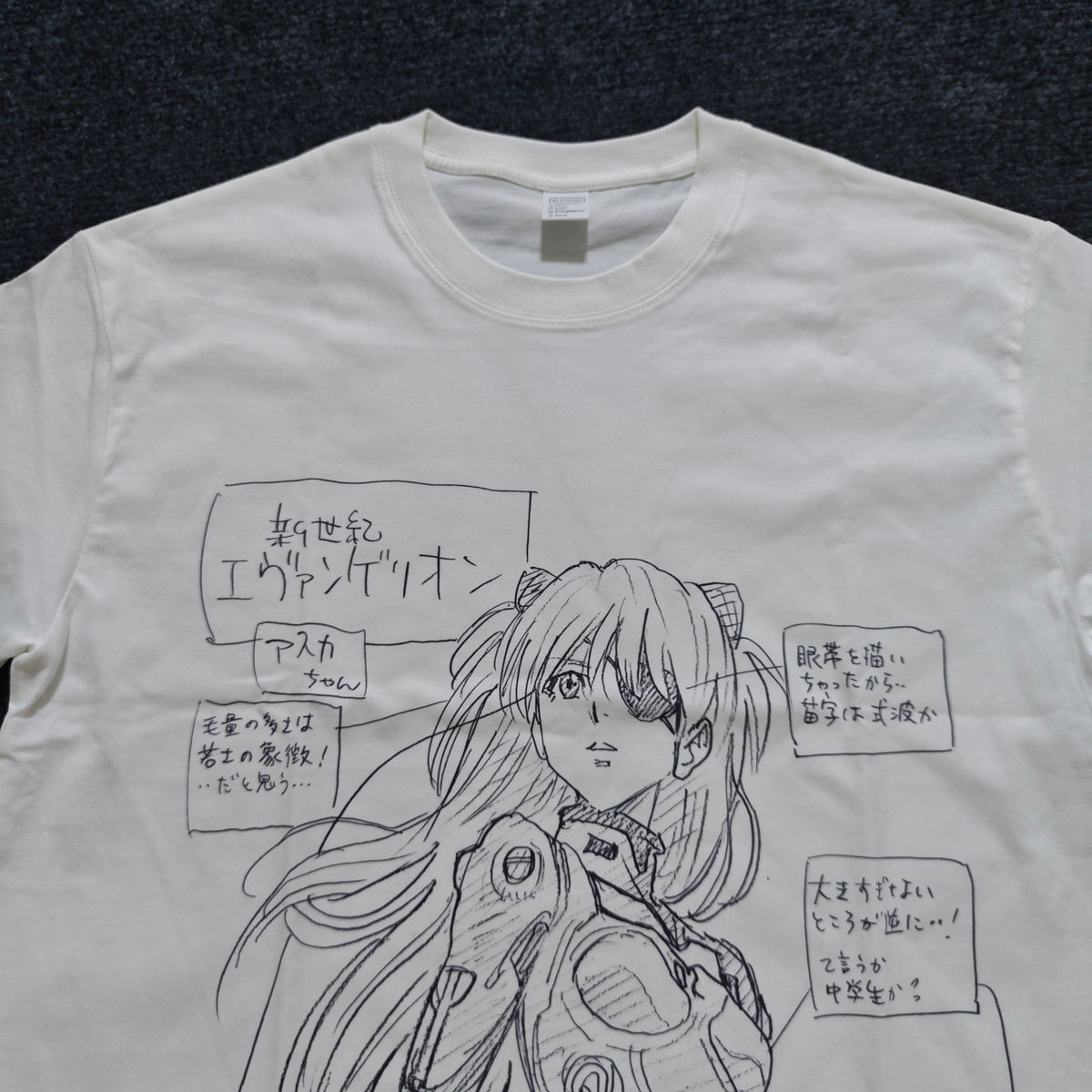 Neon Genesis Eva Rei 90s Art Style T-Shirt