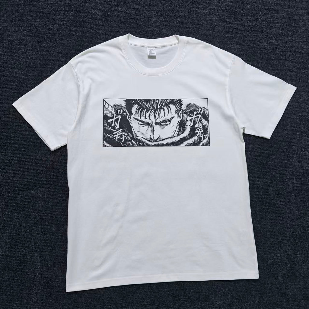 Guts Minimal White T-Shirt