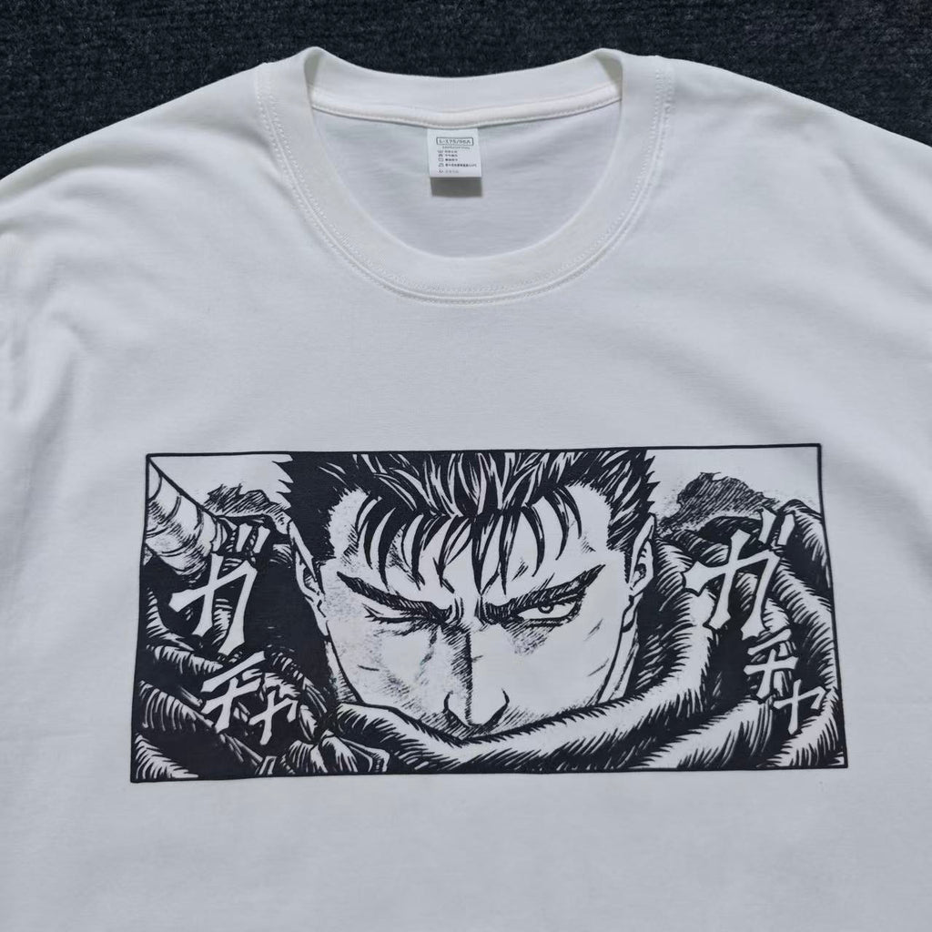 Guts Minimal White T-Shirt
