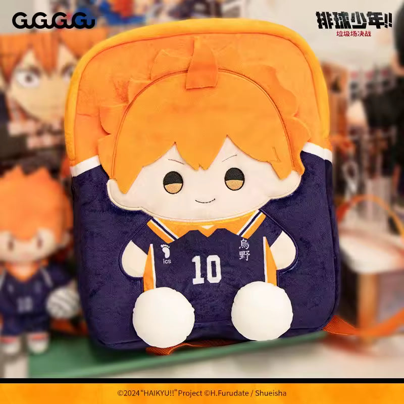 GuGuGuGu Series Haikyuu!! Hinata Shoyo Itabag Backpack