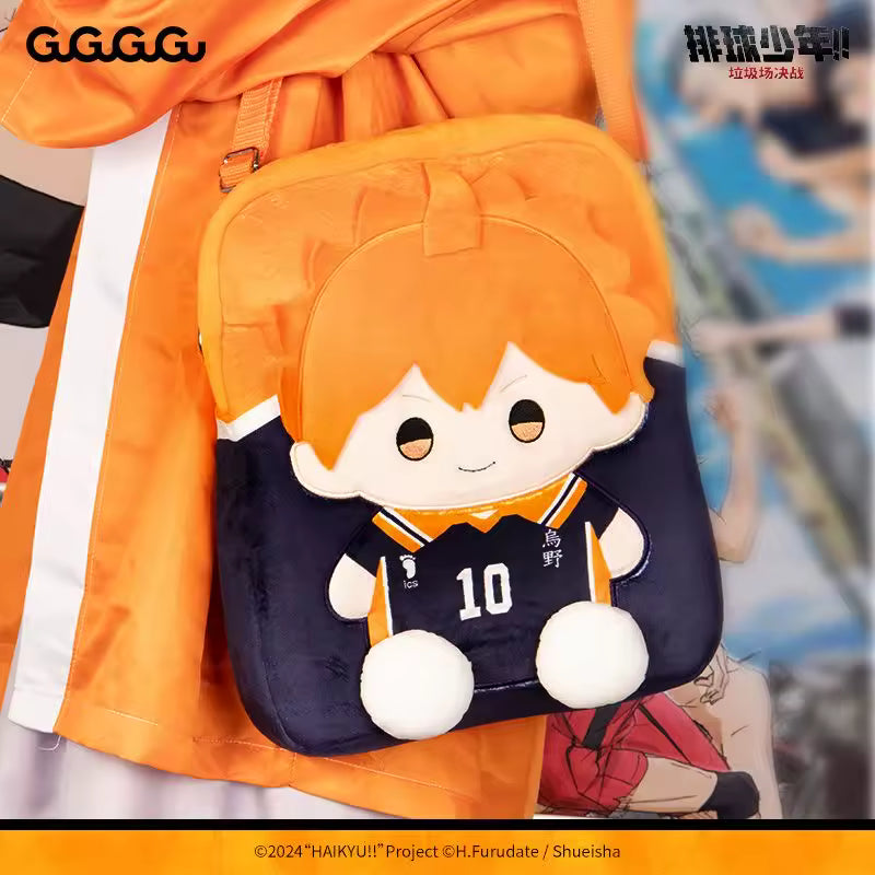 GuGuGuGu Series Haikyuu!! Hinata Shoyo Itabag Backpack