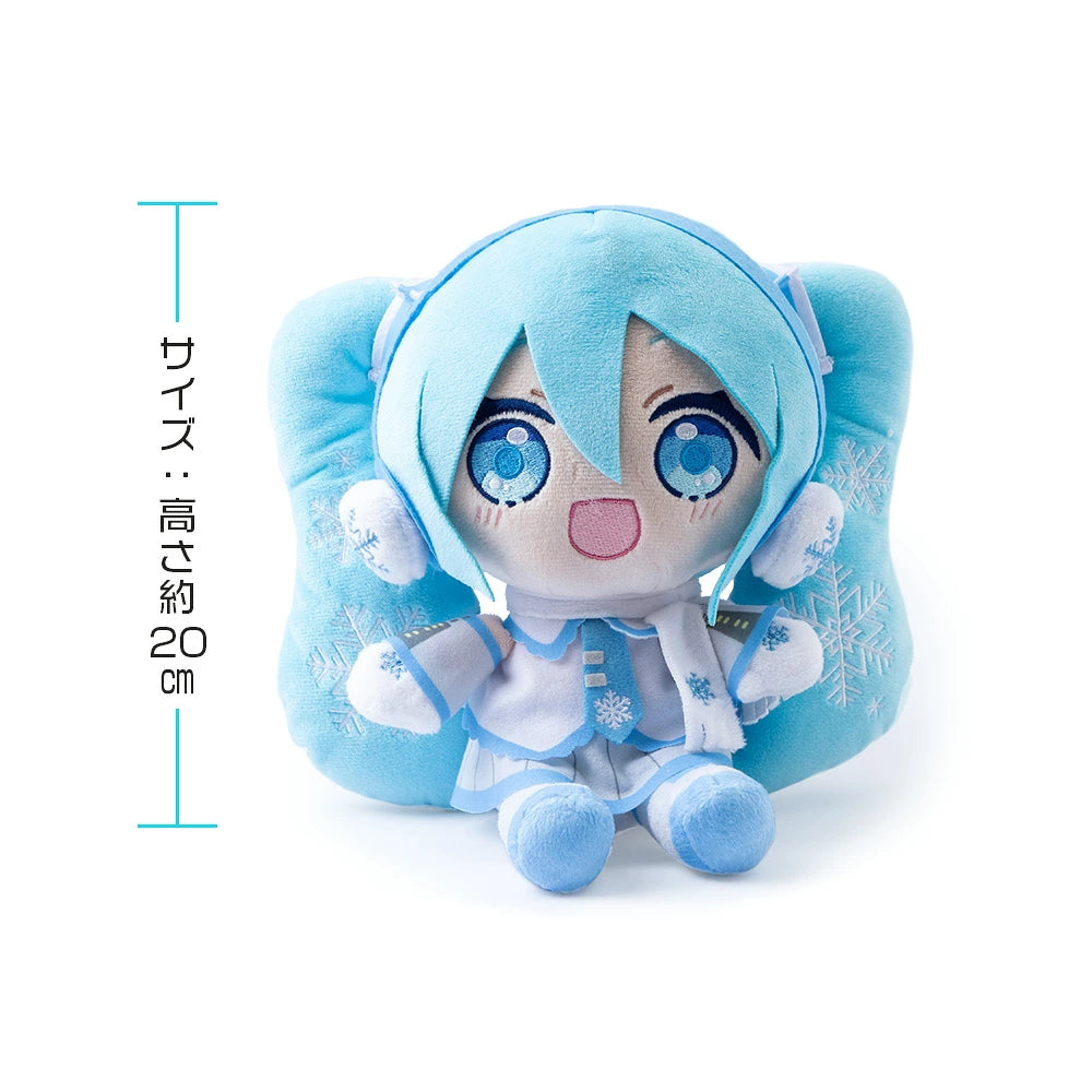 Hatsune Miku Snow Miku Plush Toy Aruya [Sky Town Limited Edition]