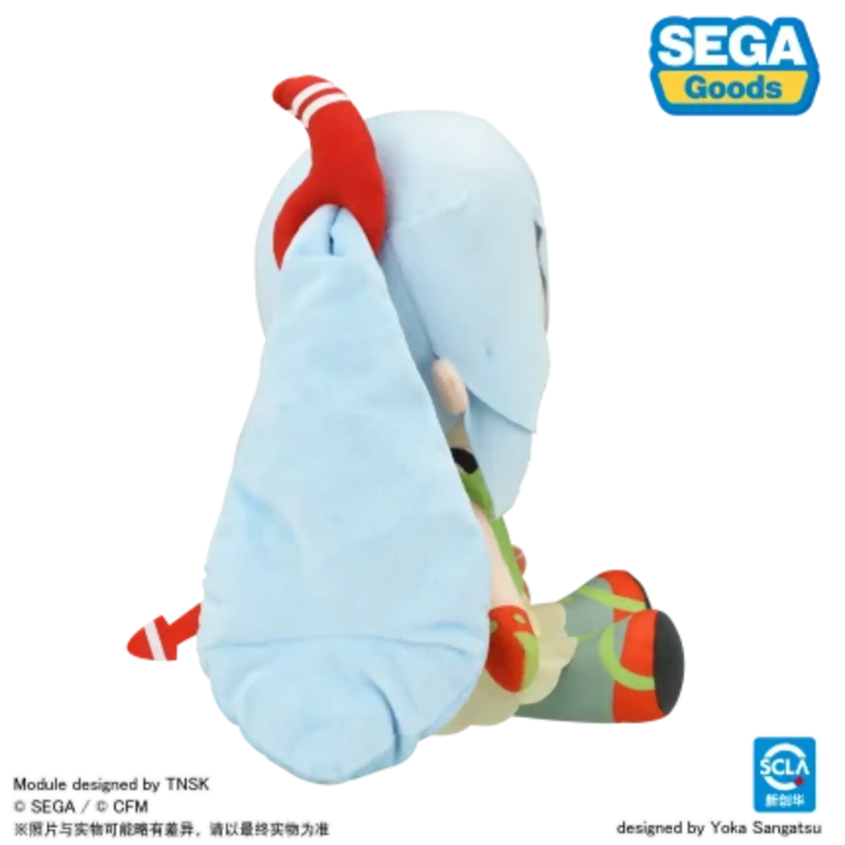 Sega Hatsune Miku Project DIVA X "DE:MONSTAR" Plush Toy