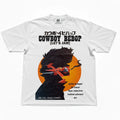 Cowboy Swordfish II Oversized T-Shirt