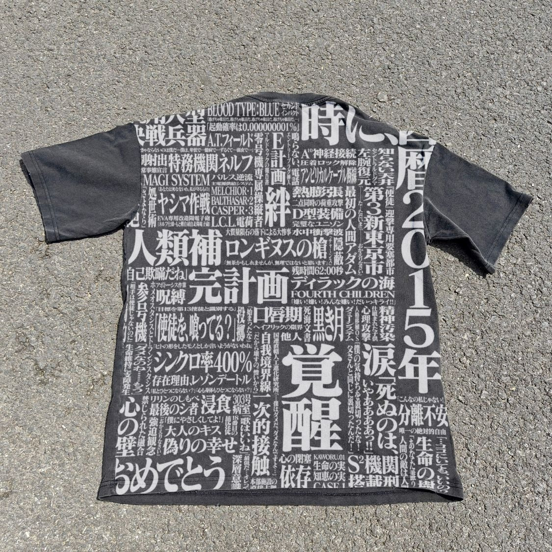 Crucifix & Kanji Wall Double Sided Oversized Washed T-Shirt, back