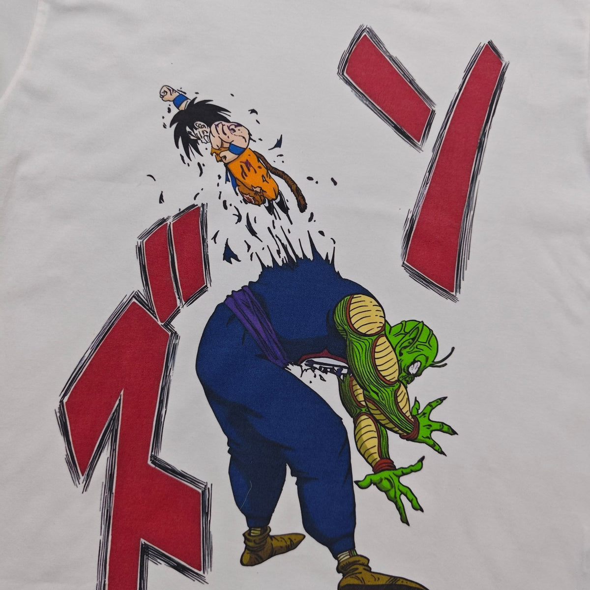 Goku & Piccolo T-Shirt