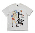 Mio Naganohara Kanji T-Shirt