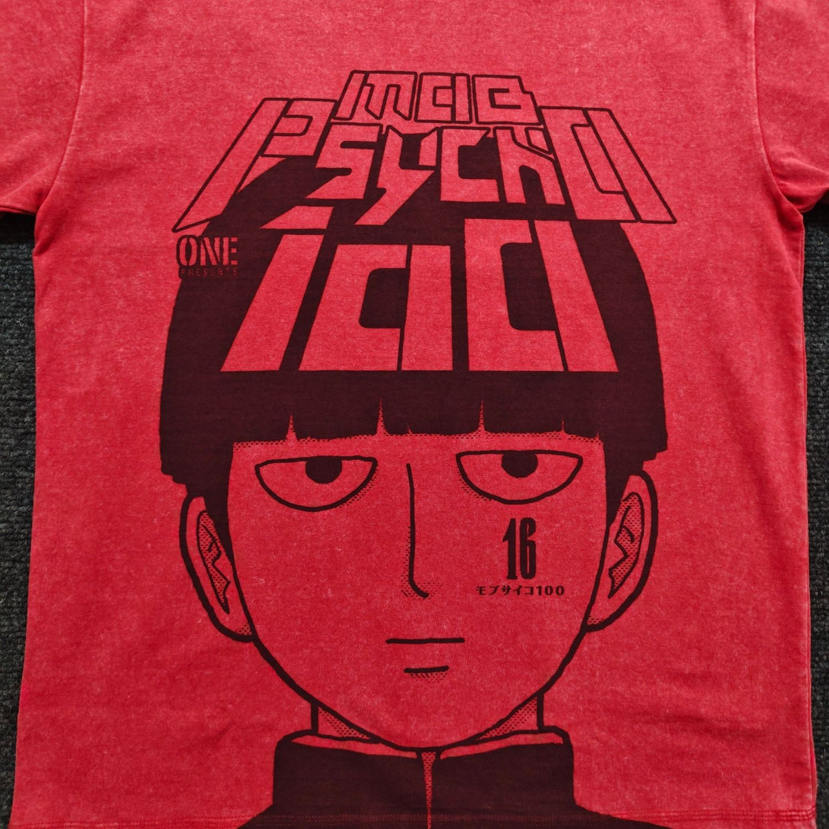 Real photo of the Shigeo Mob Oversized T-Shirt, design B close-up