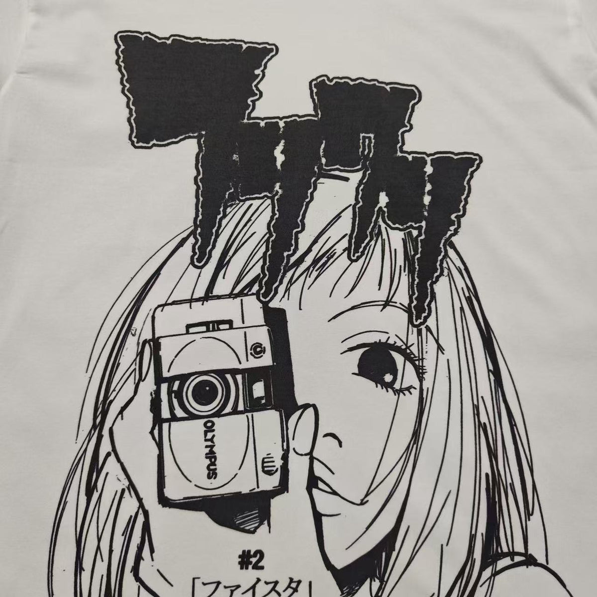 Real photo of the Mamimi Camera Manga Art T-Shirt, print close-up