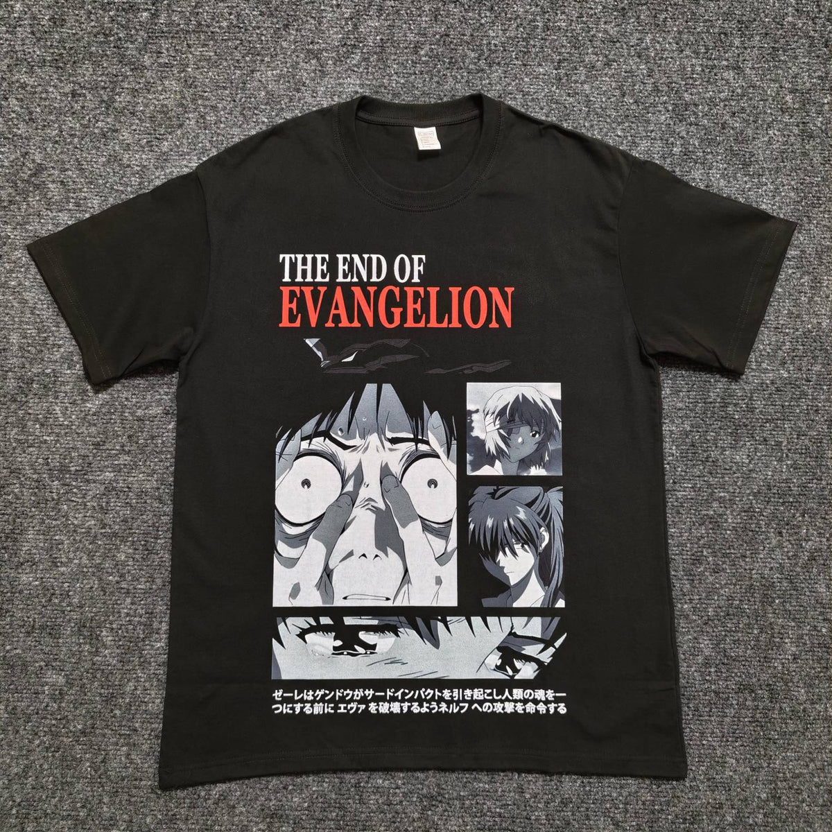 Real photo of the Shinji Scream Manga Panel T-Shirt