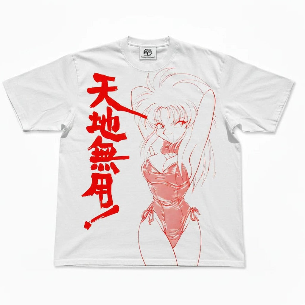 Ryoko Retro Oversized T-Shirt