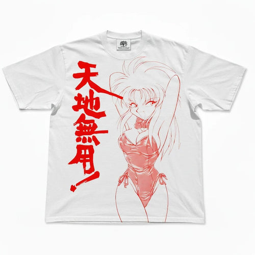 Ryoko Retro Oversized T-Shirt