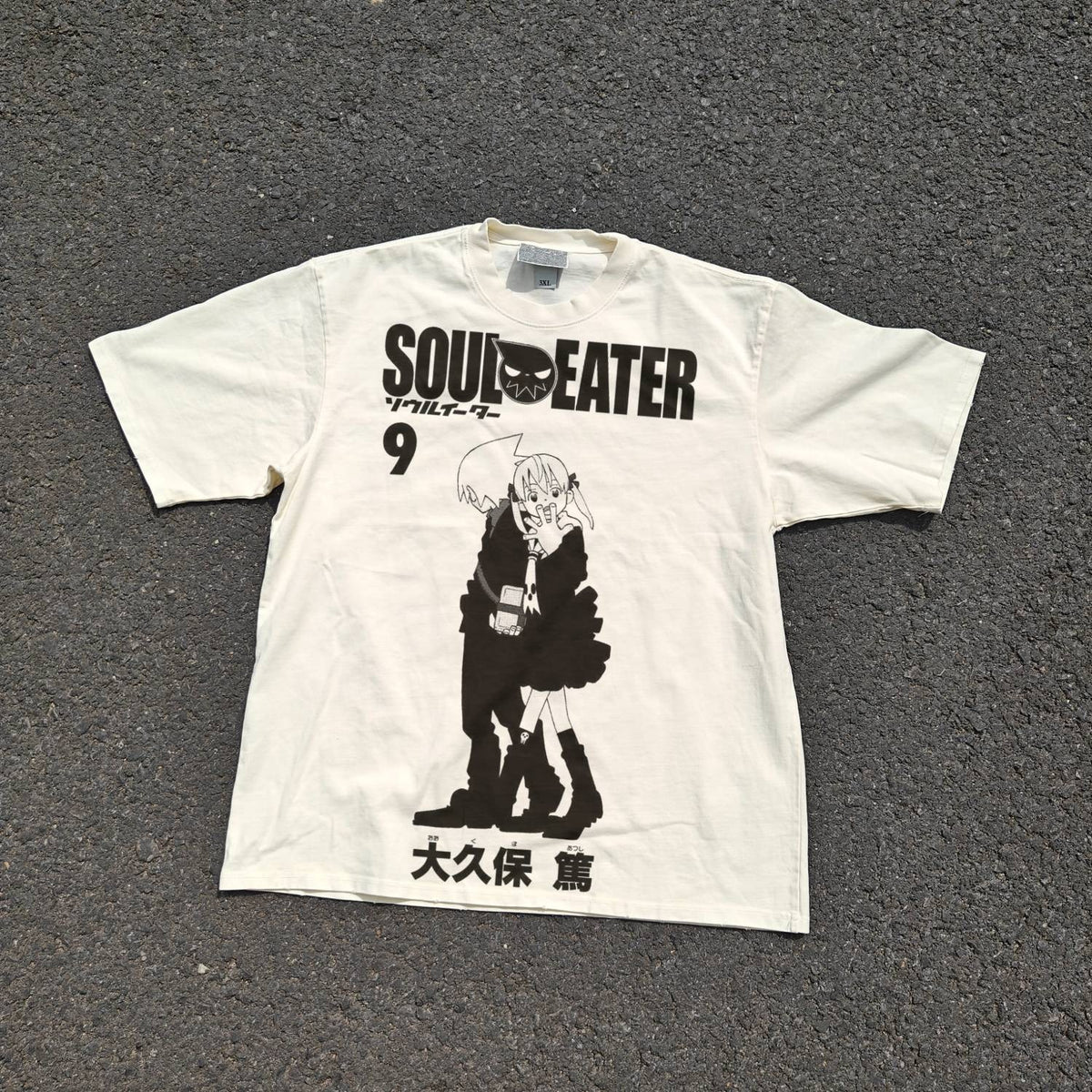 Soul & Maka Manga Cover Oversized T-Shirt